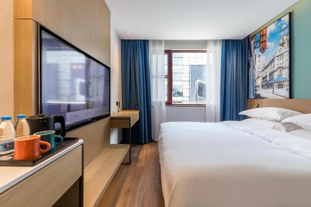 Jinglai Hotel Shanghai Eksteriør billede