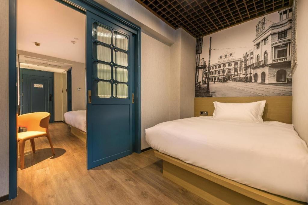 Jinglai Hotel Shanghai Eksteriør billede