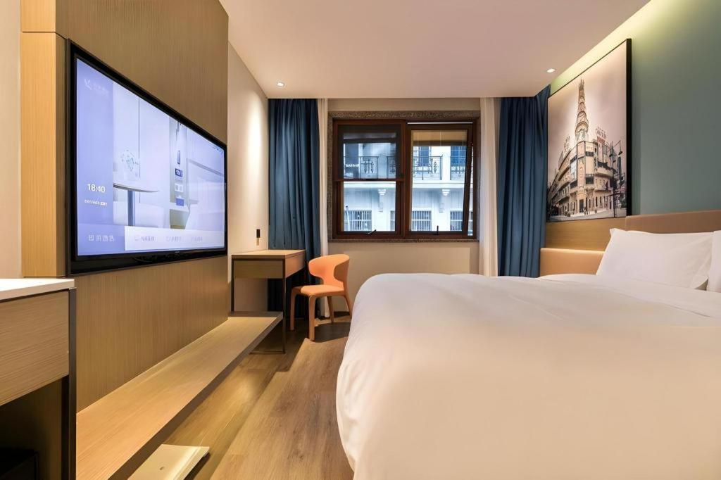 Jinglai Hotel Shanghai Eksteriør billede